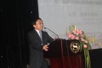 吴文学宣布首届世界酒店联盟大会正式开幕