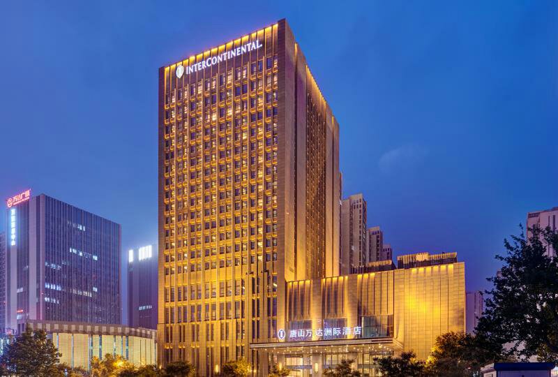 唐山富力洲际酒店店