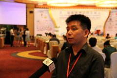 世界酒店联盟创始人兼执行主席吴军林接受CCTV-2记者采访