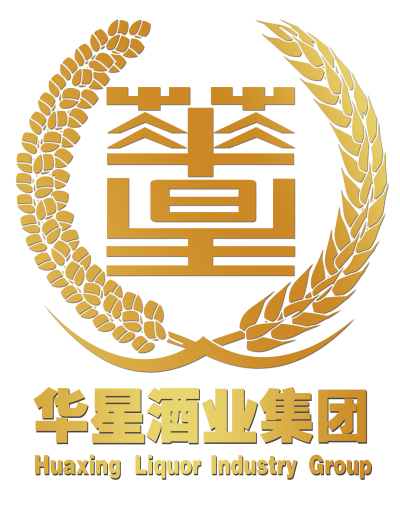 贵州华星酒业集团 Guizhou Huaxing Liquor Industry Group
