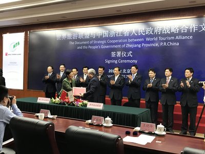 世界旅游联盟与浙江省人民政府签订战略合作备忘录