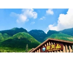 江西明月山旅游区