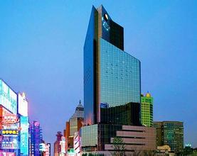 上海海仑宾馆